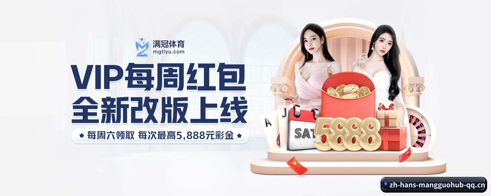 迅速发展