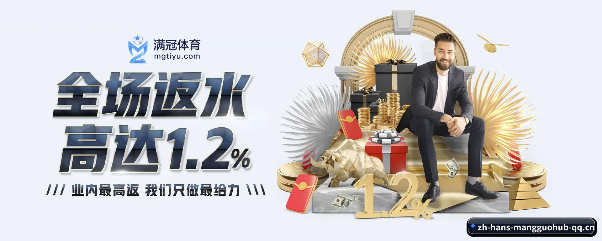 系统更新